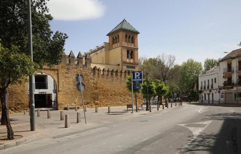 Apartamento Urquia Córdoba Eksteriør billede